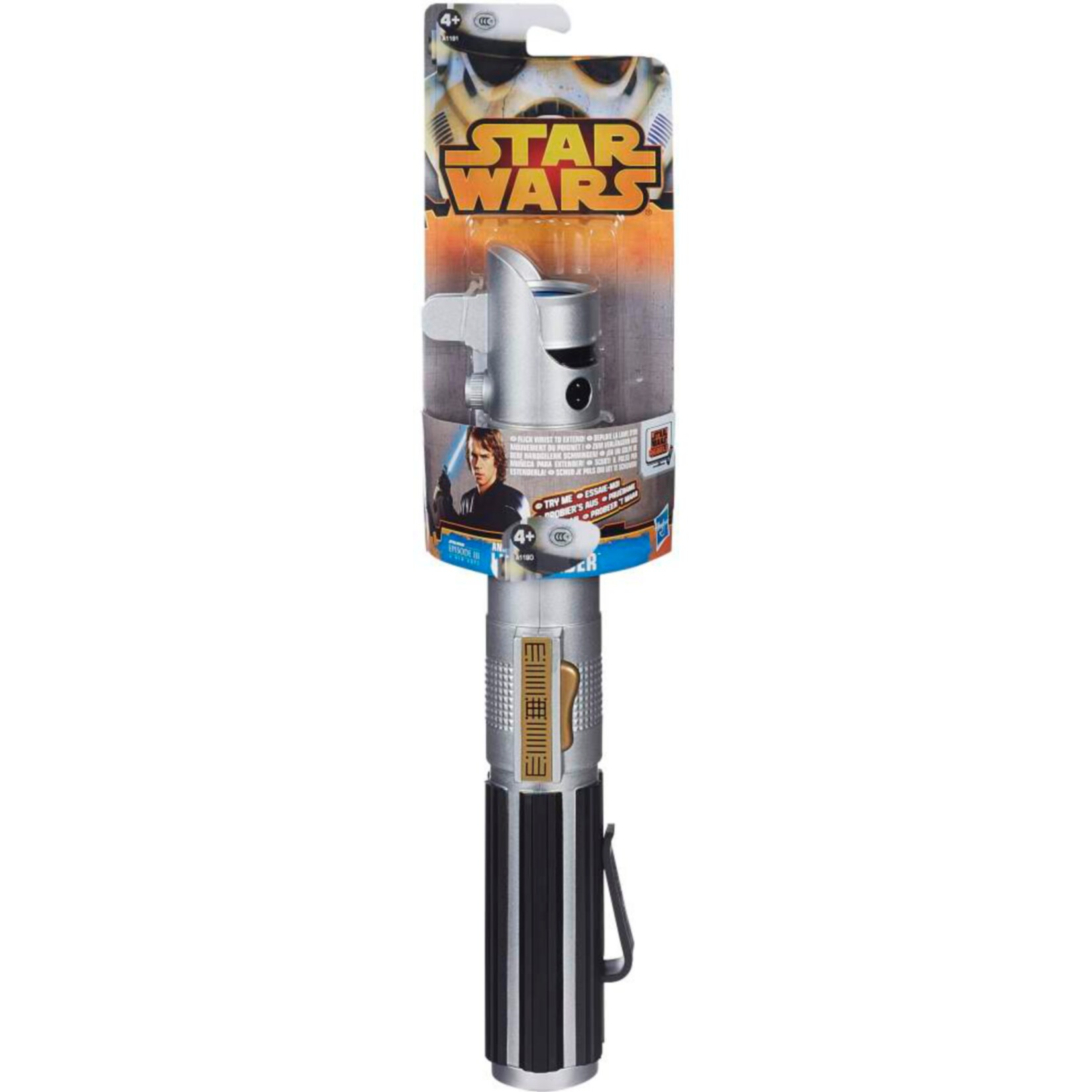 Laserschwert Star Wars versch. Sorten - Bild 1