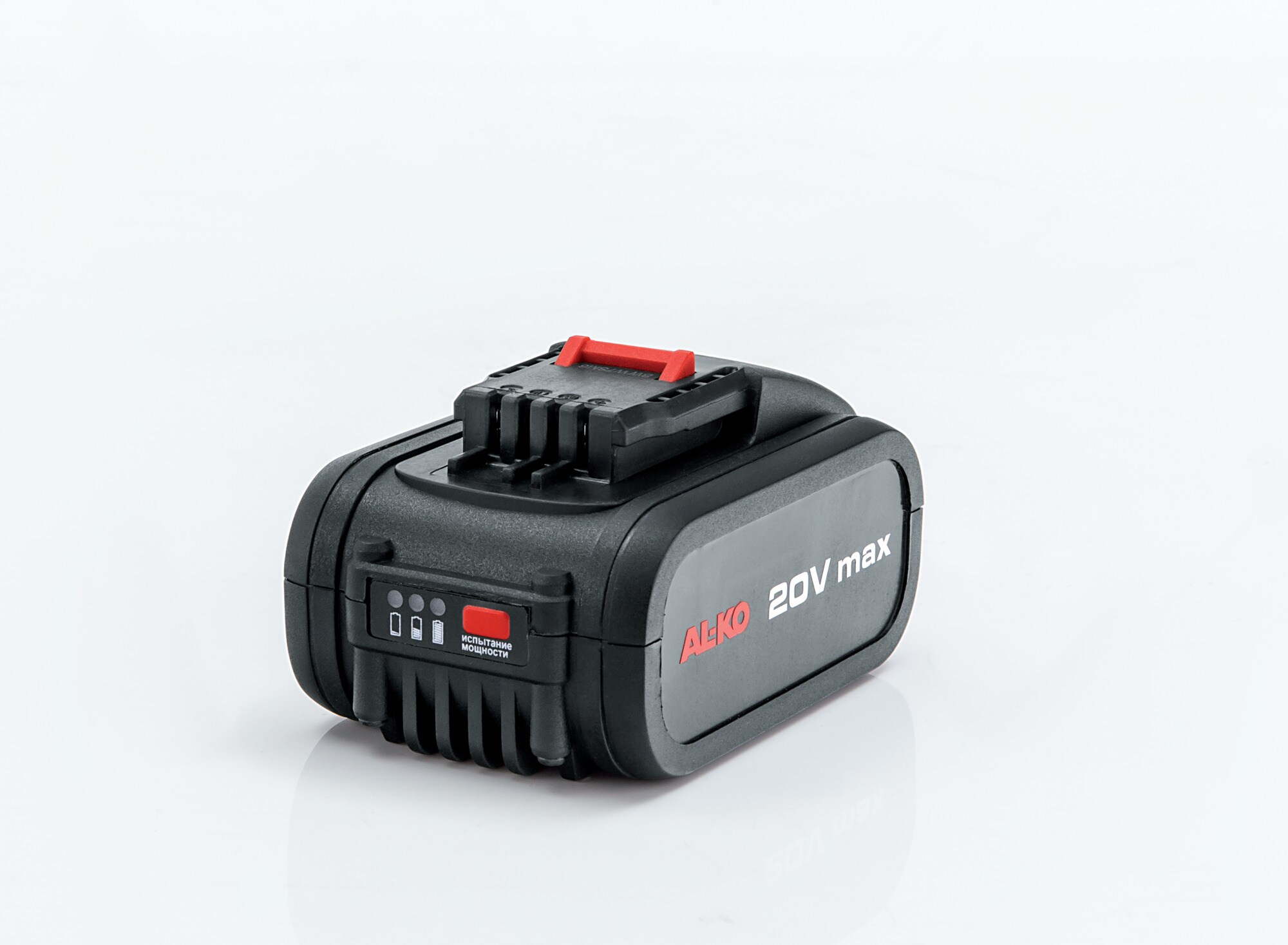 AL-KO Akku 20 V max. / 5 Ah - Bild 1