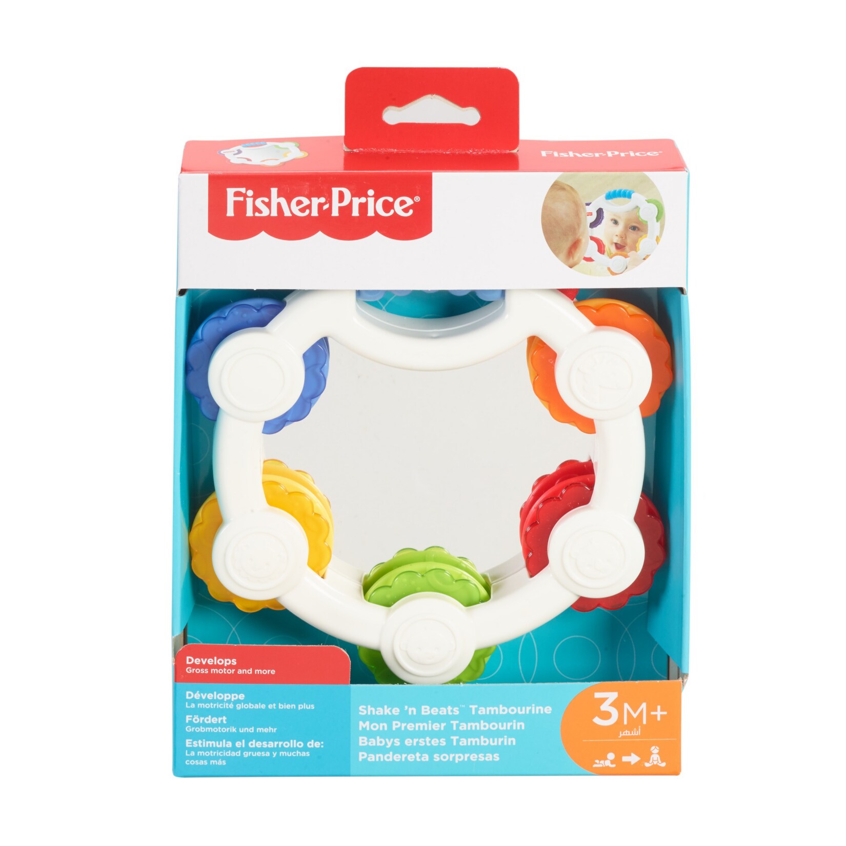 Mattel Fisher-Price Spielzeug - Babys erstes Tamburin - Bild 1