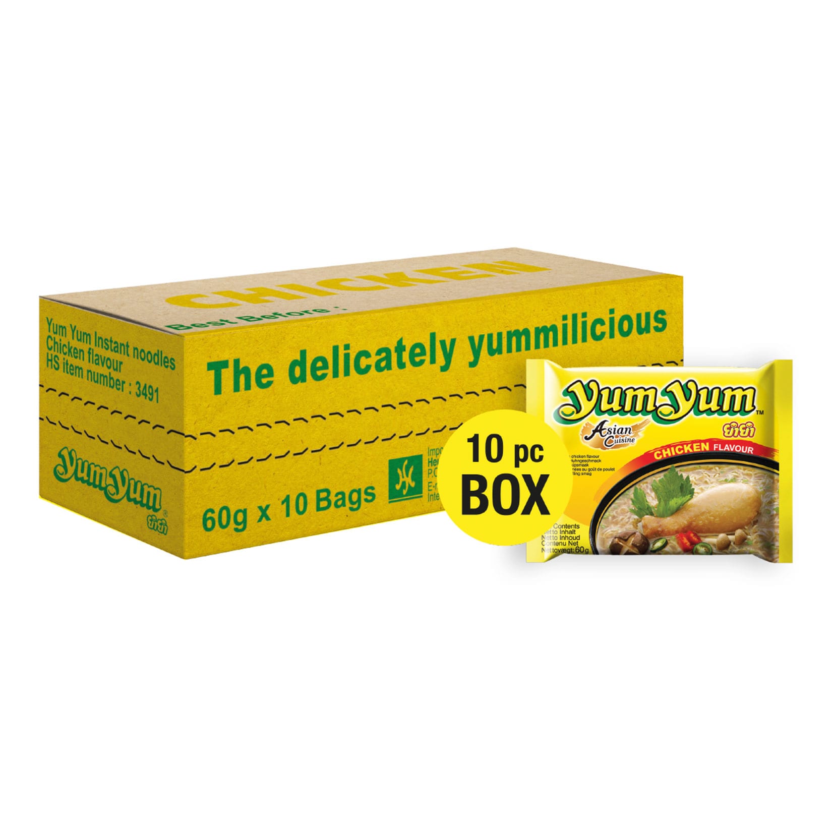 Yum Yum Instantnudeln Japanese Chicken 60g, 10er Pack - Bild 1