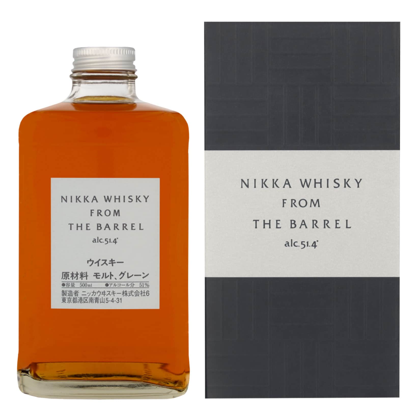 Nikka From the Barrel Whisky 51,4 % vol 0,5 Liter - Bild 1