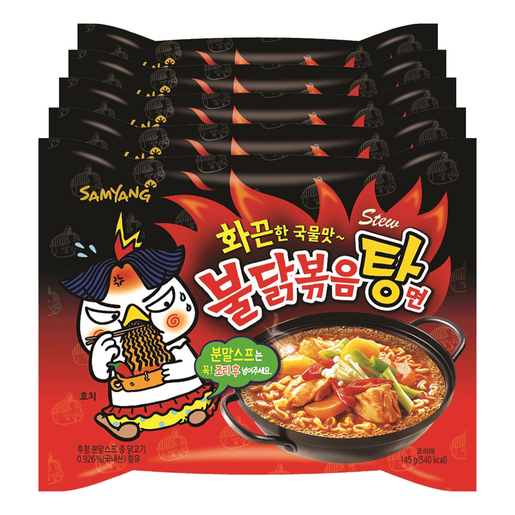 Samyang Ramen Hot Chicken Stew 145 g, 5er Pack - Bild 1