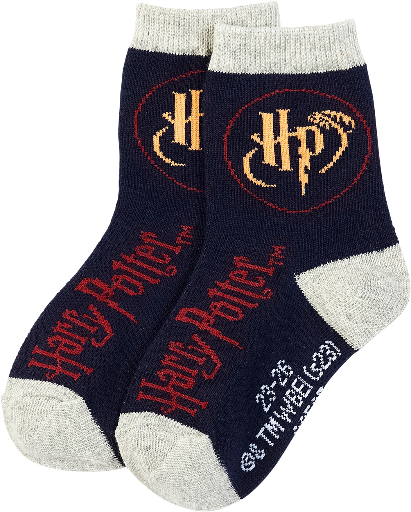 Kinder Lizenz Socken Harry Potter 5er Pack Boys Gr. 23/26  - versch. Ausf&uuml;hrungen - Bild 1