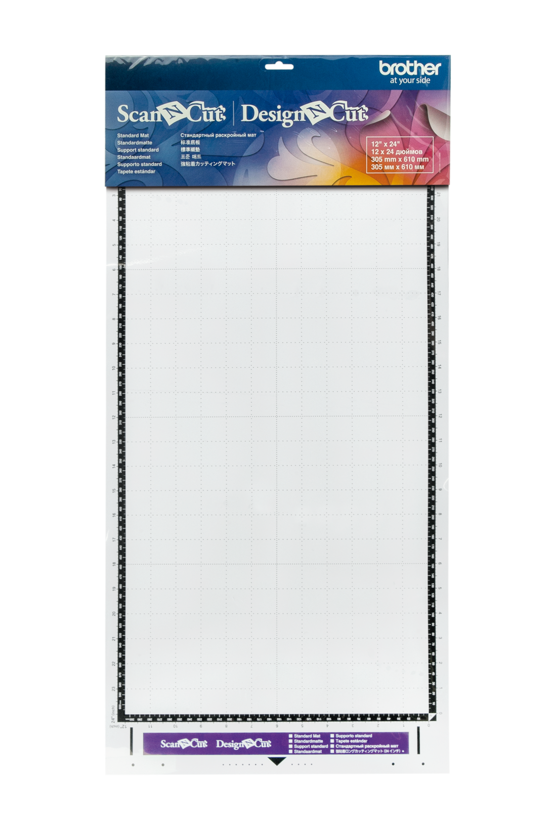 Brother CM-Serie Standardmatte 30,5 x 61 cm | 04977766777247