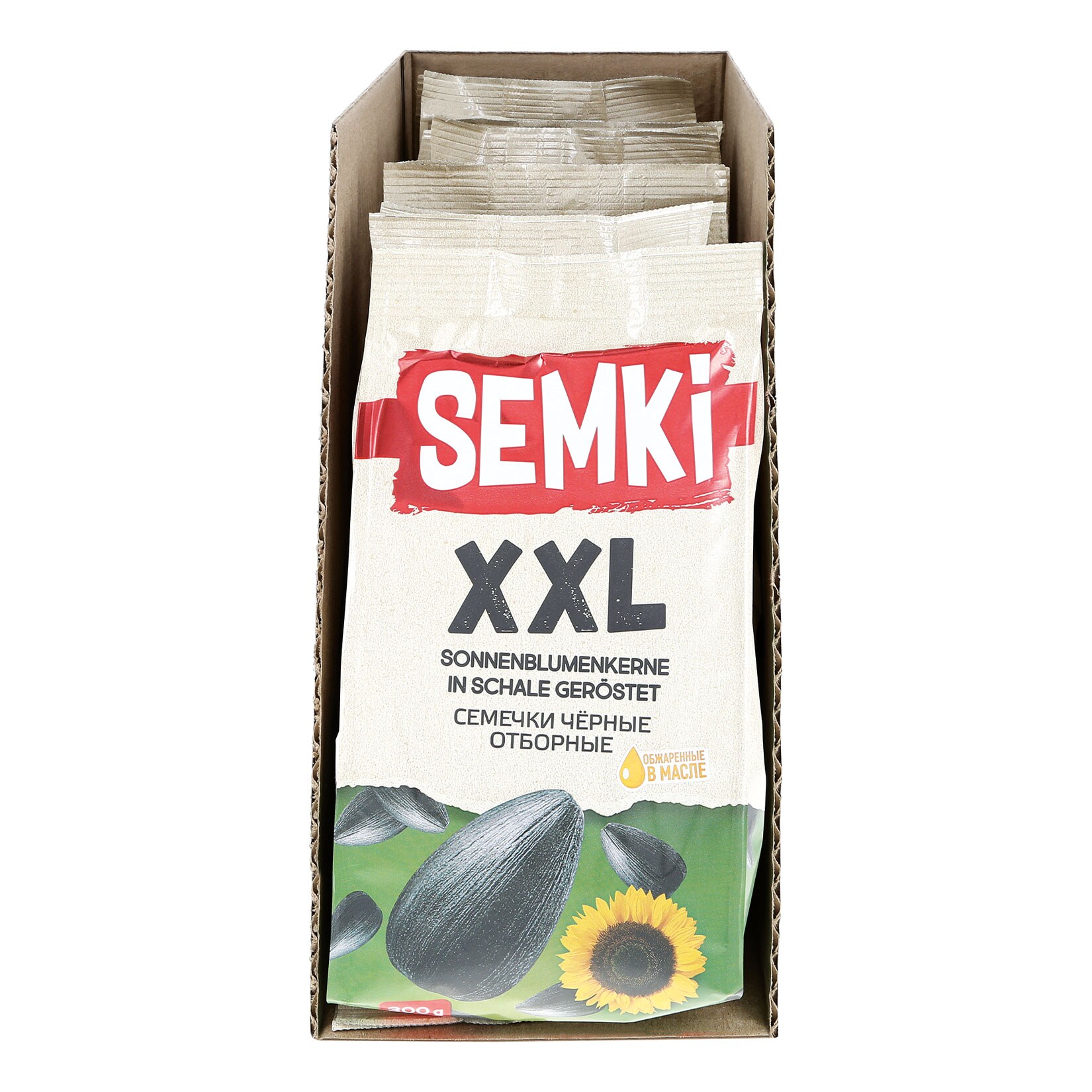 Semki Cmak Sonnenblumenkerne geröstet 300 g, 10er Pack | 04032549038523
