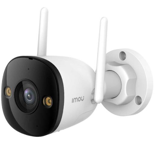 Imou Bullet 3 3K Outdoor Bullet Kamera | 06971927238088