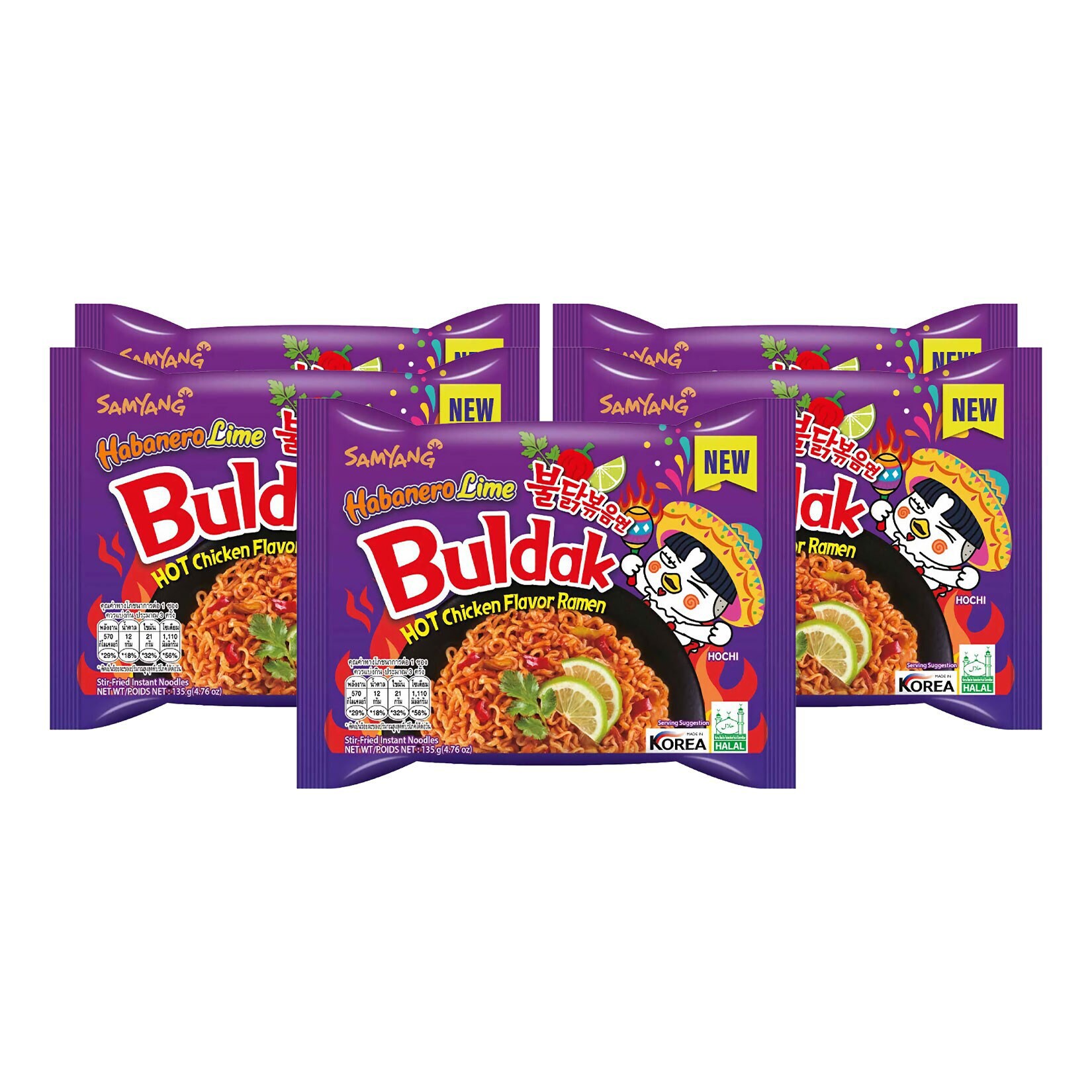 SamYang Buldak Ramen Noodle Habanero Lime 135g, 5er Pack - Bild 1