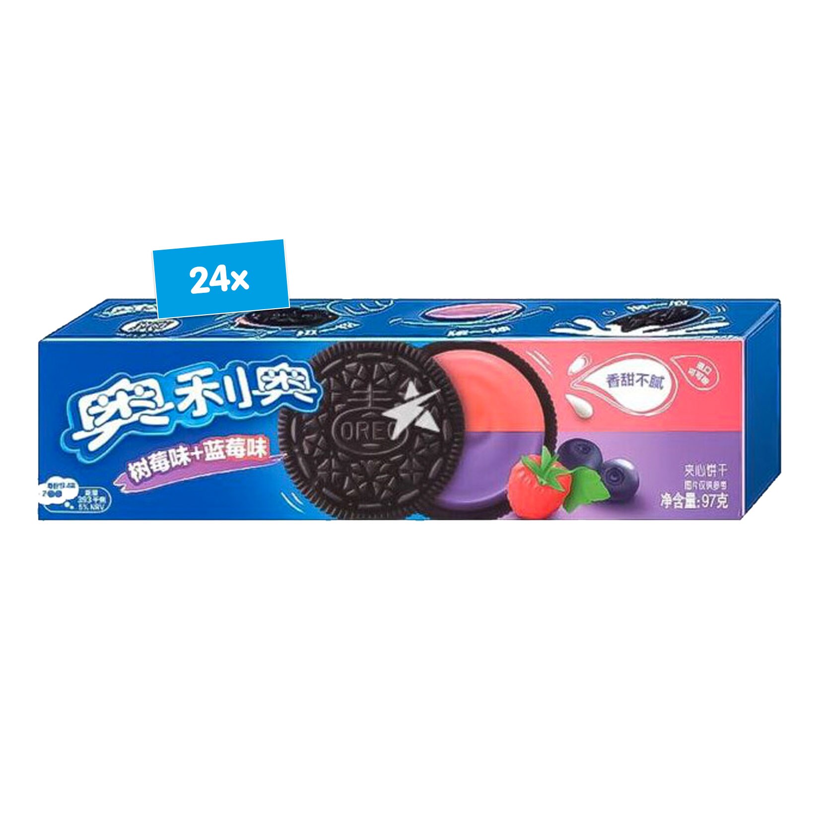 Oreo Crystal Blueberry & Raspberry 97 g, 24er Pack - Bild 1