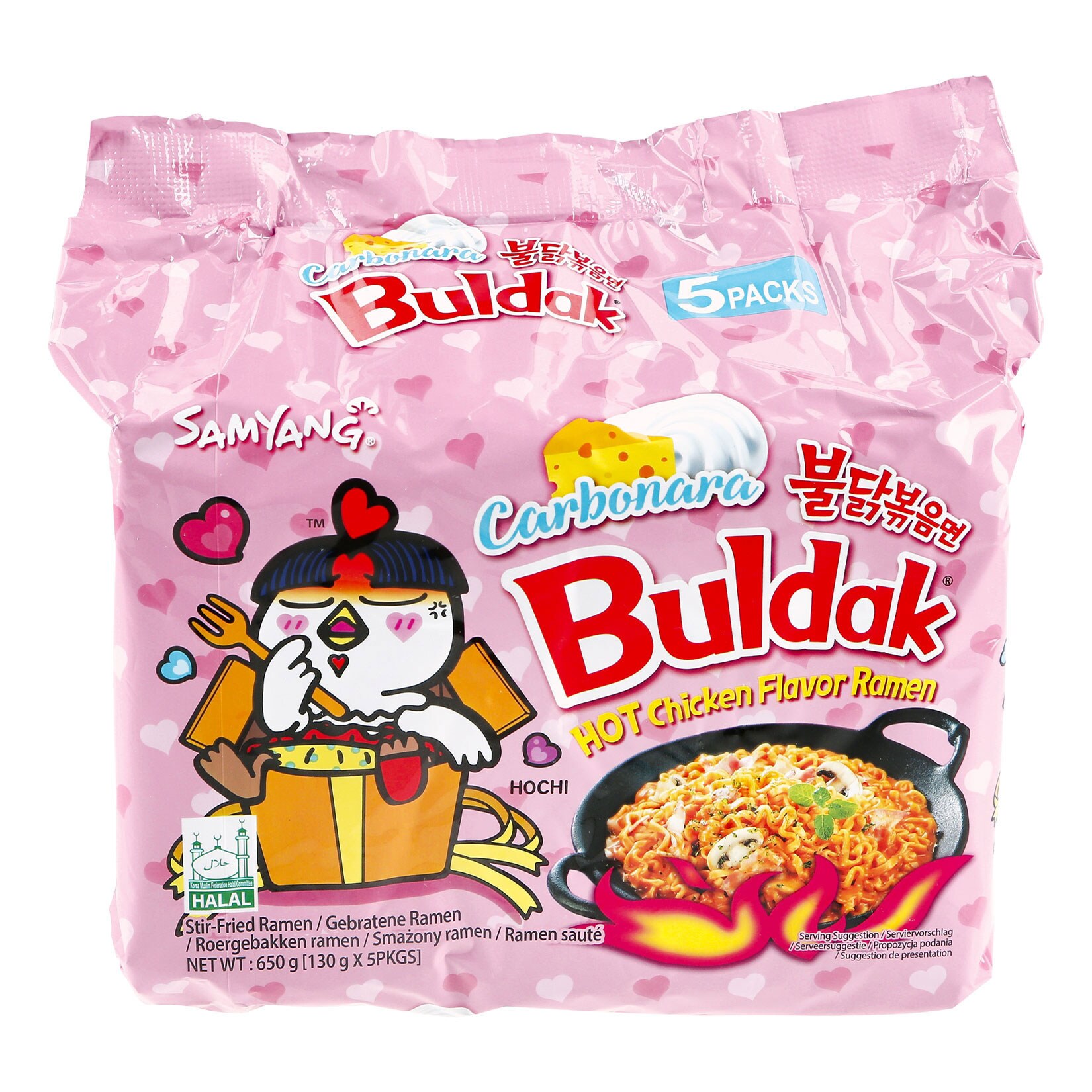 Samyang Buldak Ramen Hot Chicken Carbonara 130 g, 5er Pack - Bild 1
