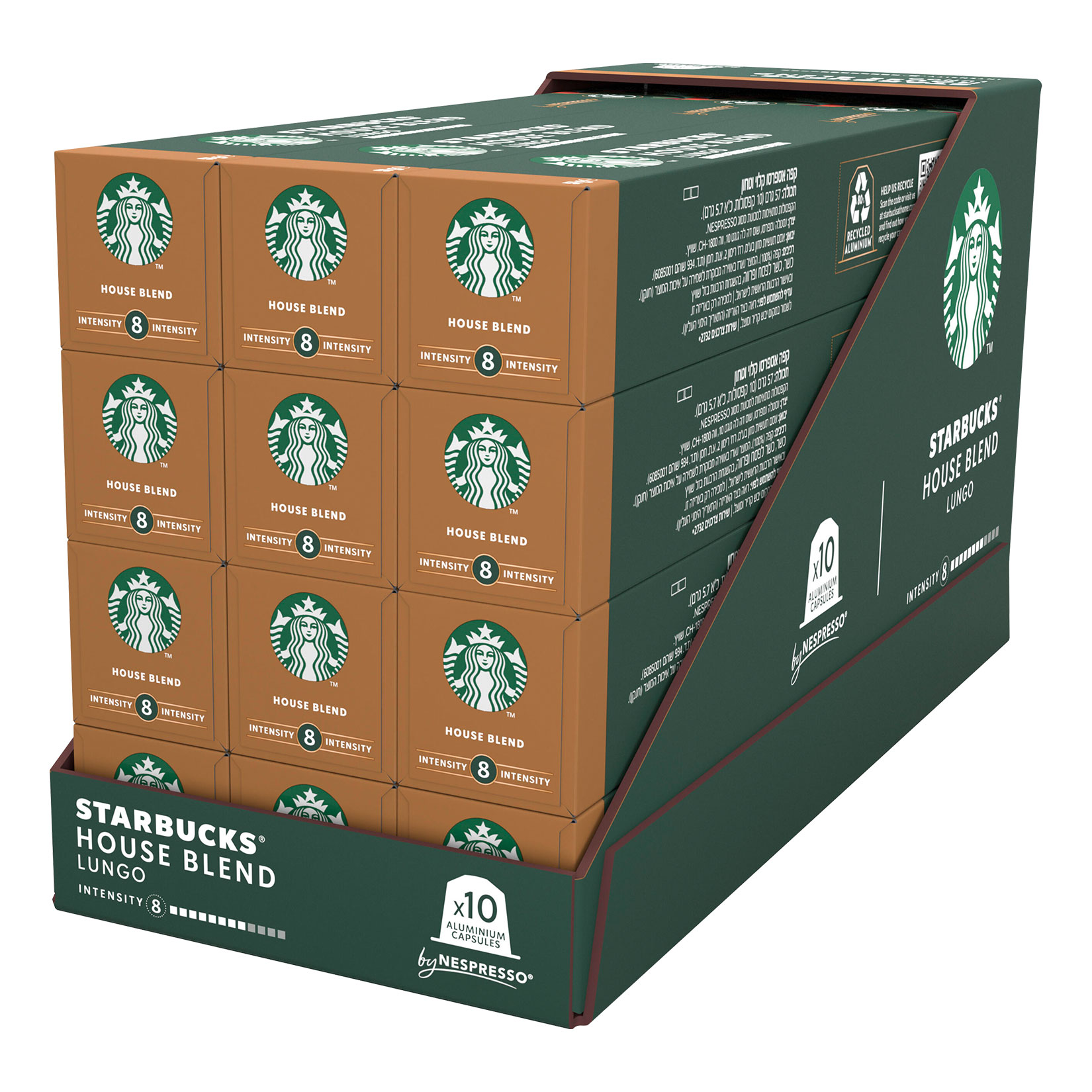 Nespresso Starbucks House Blend Kapseln 10 St&uuml;ck 57 g, 12er Pack - Bild 1