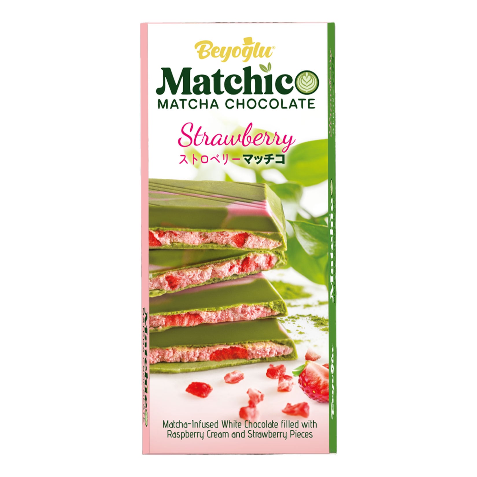 Matchic Matcha Schokolade mit gefrier-getrockneten Erdbeeren 95 g - Bild 1