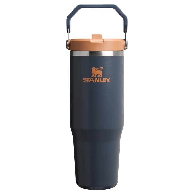 ® IceFlow Flip Straw Tumbler Twilight