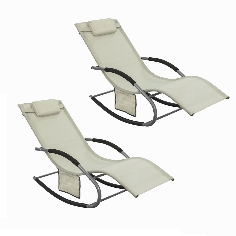 SoBuy Schaukelstuhl-Set für 2 Personen für den Garten Beige 150x63x87cm Industriell | 04251388608784