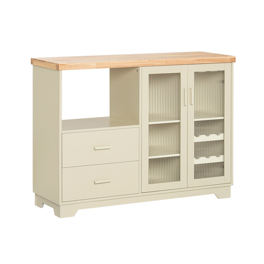 SoBuy Sideboard mit 2 Schubladen Beige 120x40x90cm Modern | 04251388621011