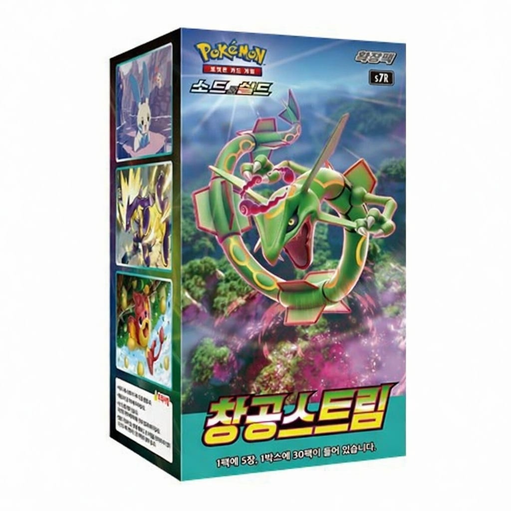 Pok&eacute;mon Blue Sky Stream Display Kor. (S7R) - Bild 1