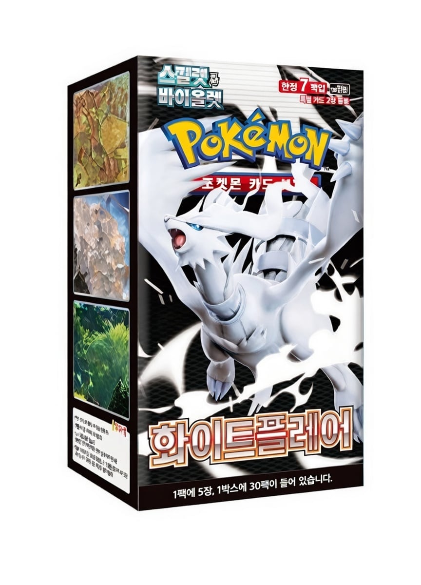 Pok&eacute;mon White Flare Display Kor. (SV11a) - Bild 1