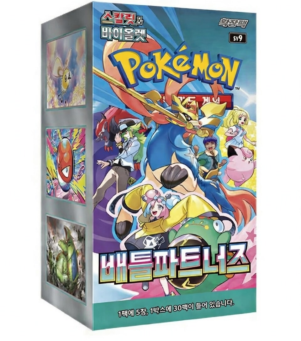 Pok&eacute;mon Battle Partners Display Kor. (sv9) - Bild 1