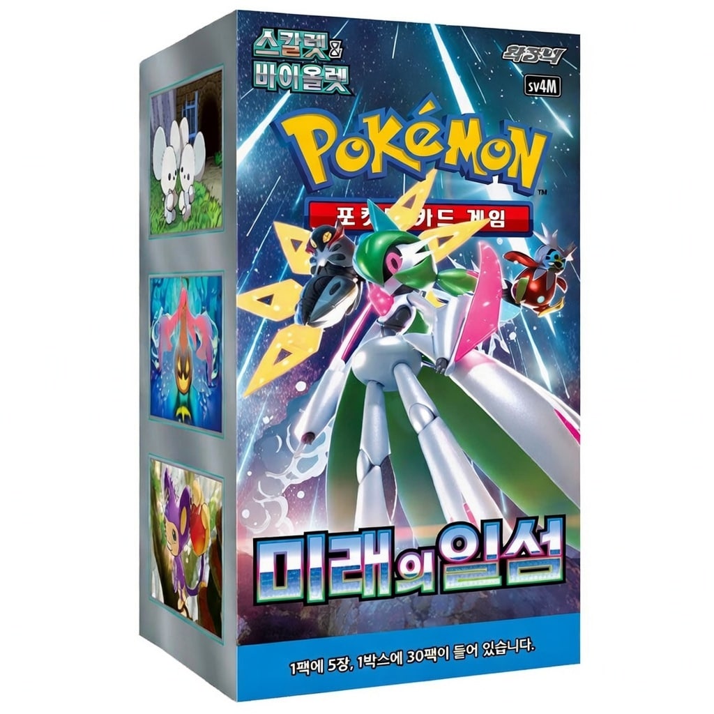 Pok&eacute;mon Future Flash Display Kor. (sv4M) - Bild 1