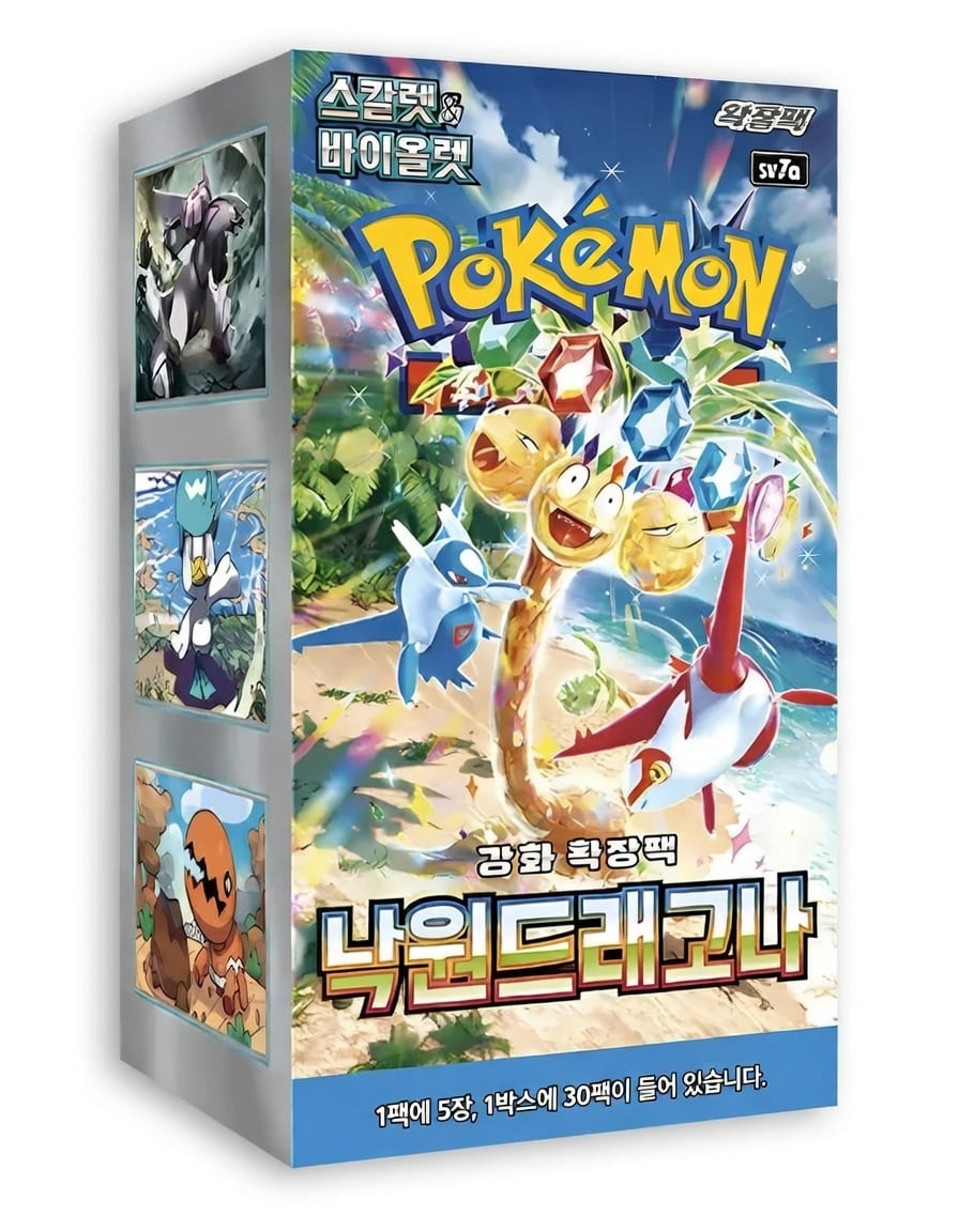 Pok&eacute;mon Dragona of Paradise Display Kor. (sv7a) - Bild 1