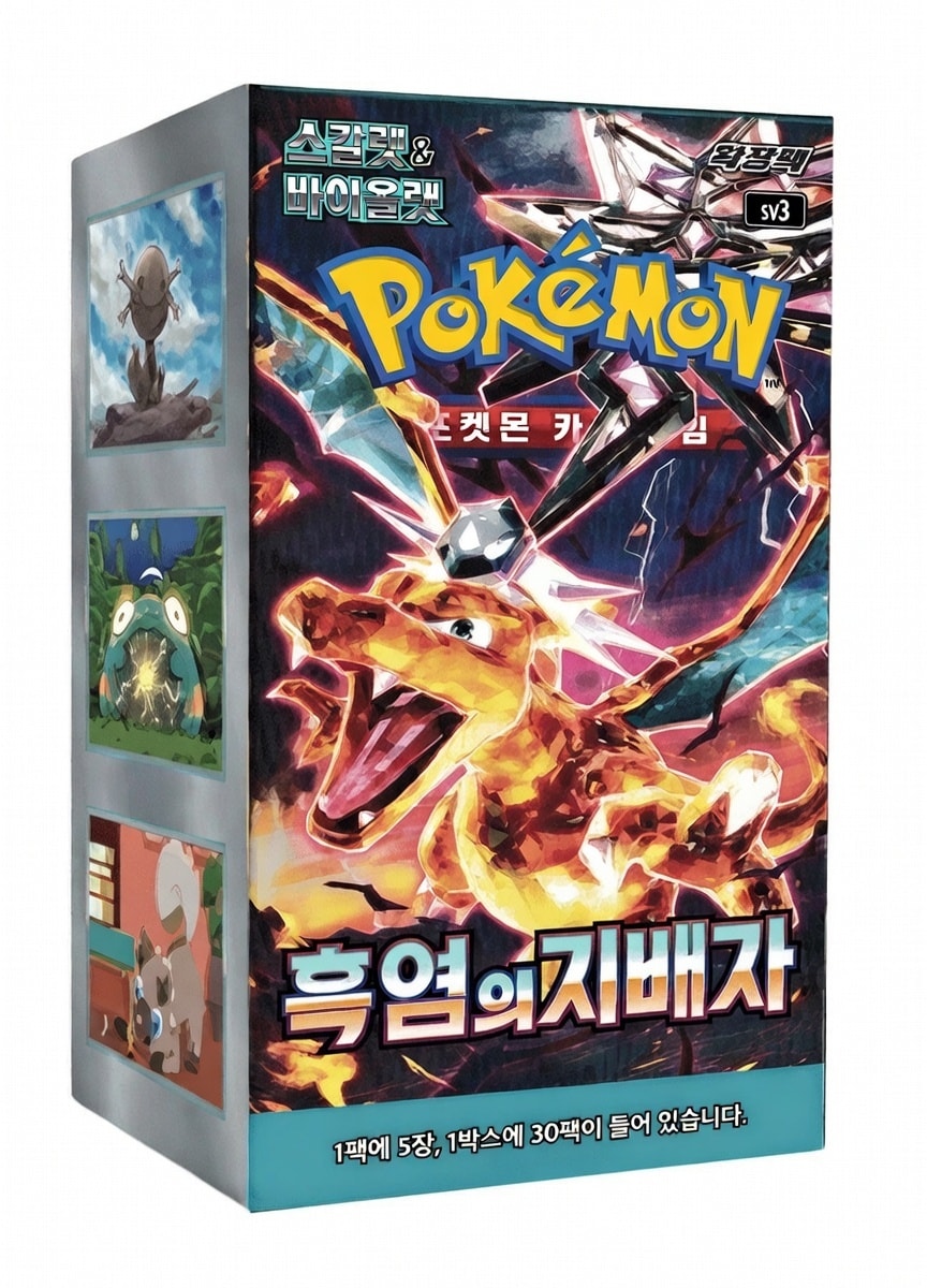 Pok&eacute;mon Ruler of the Black Flame Display Kor. (sv3) - Bild 1