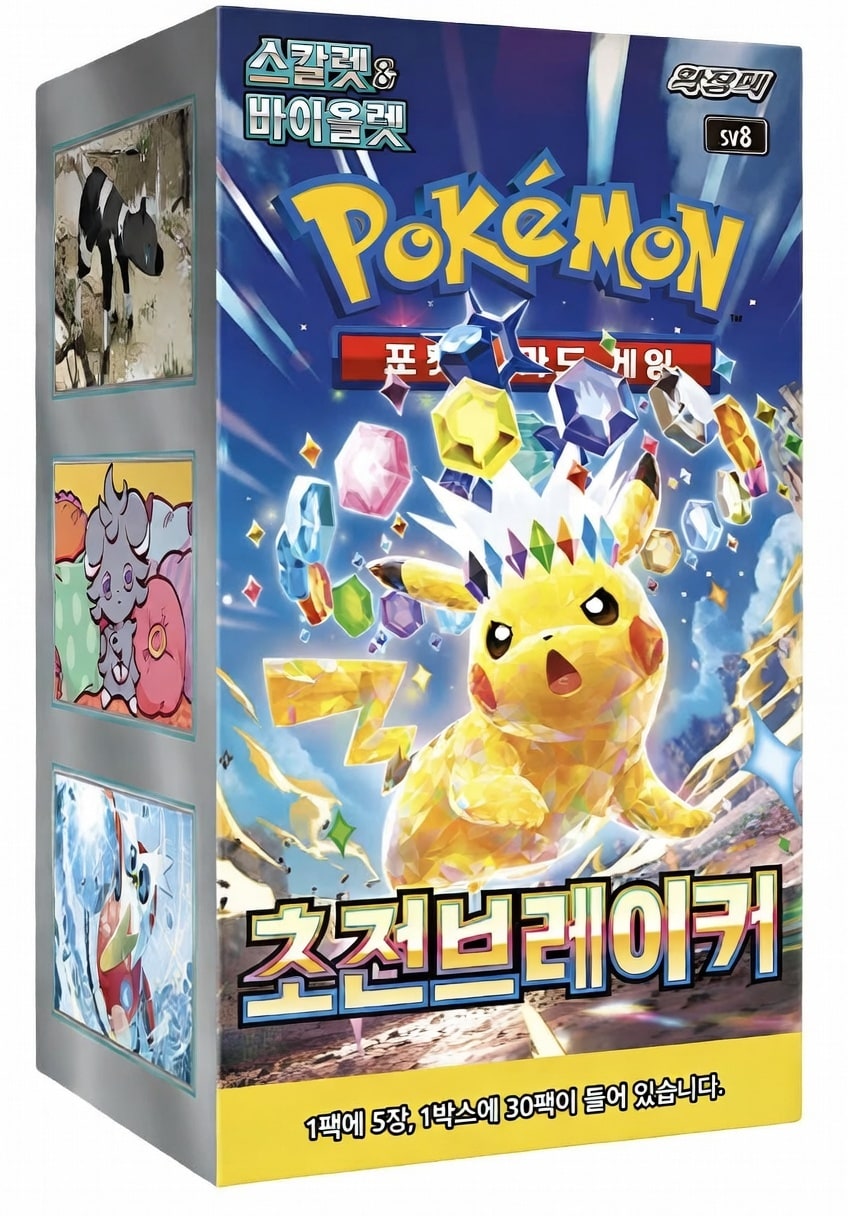 Pok&eacute;mon Super Electric Breaker&nbsp;Display Kor. (sv8) - Bild 1