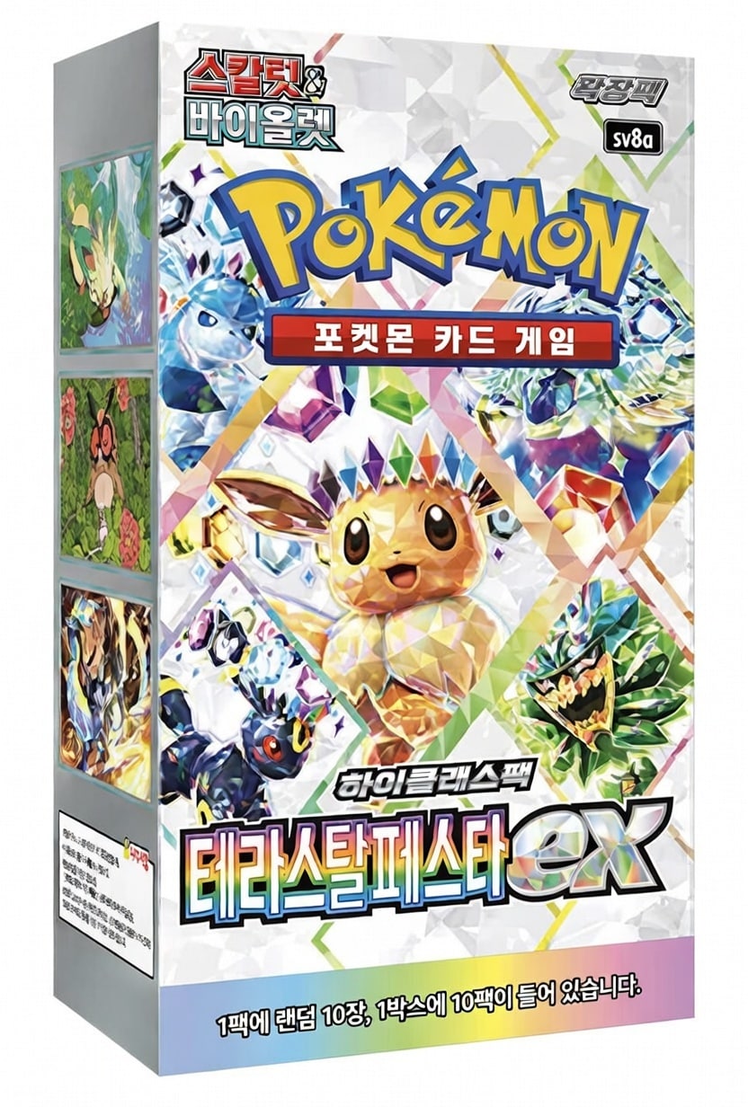 Pok&eacute;mon Terracetal Festal Display Kor. (sv8a) - Bild 1