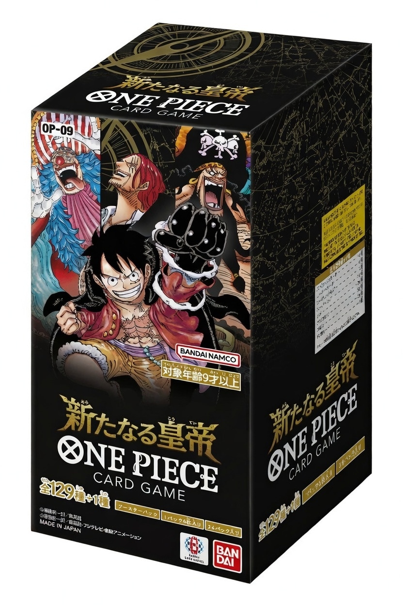 One Piece OP-09 The Four Emperors Booster Display (JP) - Bild 1