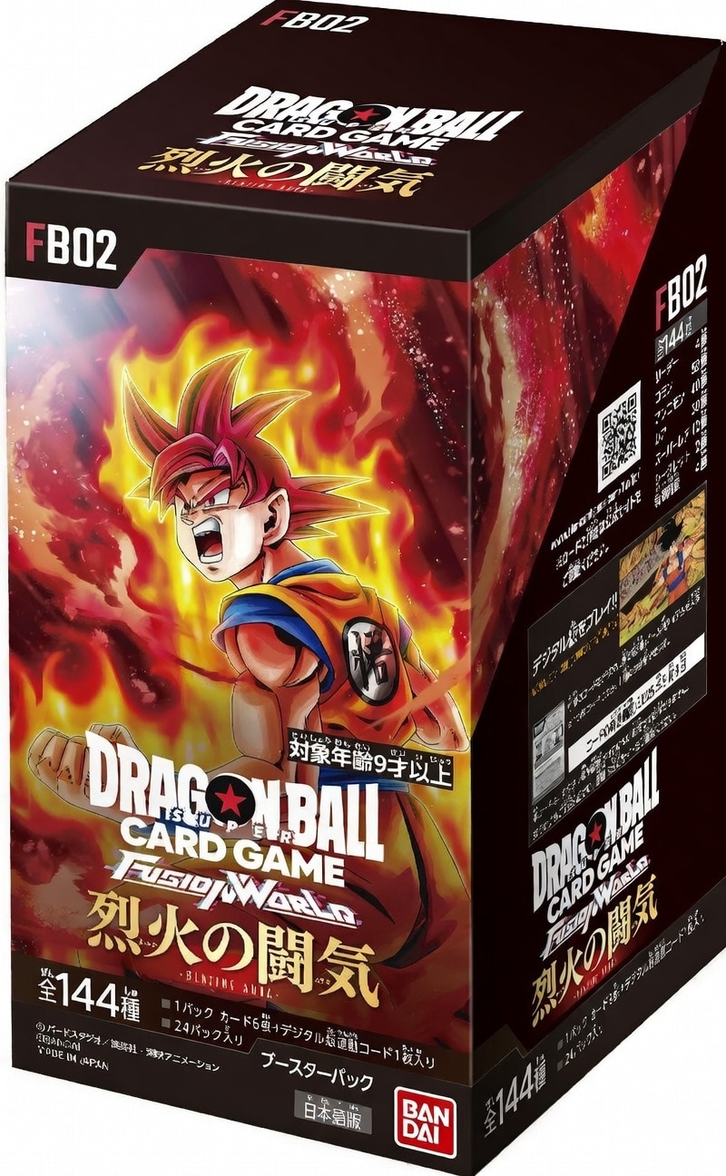 Dragon Ball Fusion World Blazing Aura Booster 24er Display (JP) - Bild 1