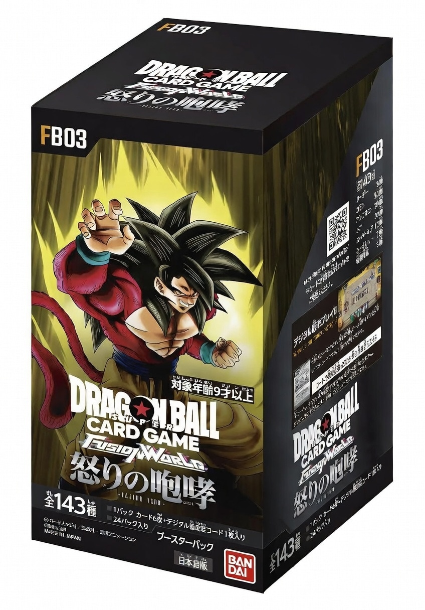 Dragon Ball Fusion World Raging Roar Booster 24er Display (JP) - Bild 1