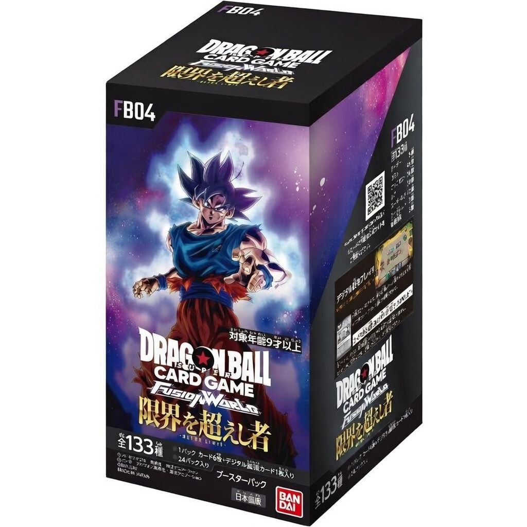 Dragonball Super Fusion World Ultra Limit FB04 - Display (JP) - Bild 1