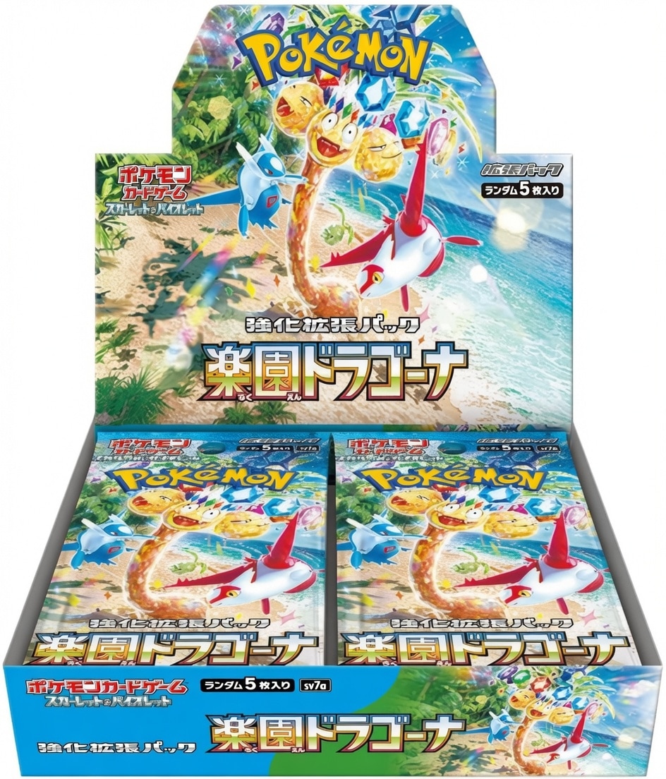 Pok&eacute;mon TCG &bdquo;Paradise Dragona&ldquo; (SV7a) &ndash; Booster Display - Japanisch - Bild 1