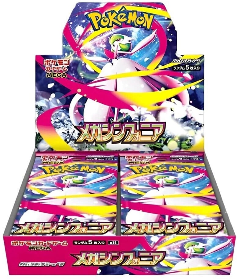 Pok&eacute;mon TCG &bdquo;Mega Symphonia&ldquo; (M1S) - Booster Display - Japanisch - Bild 1