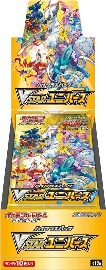 Pok&eacute;mon TCG &bdquo;VSTAR Universe&ldquo; (S12a) - High Class Booster Box - Japanisch - Bild 1