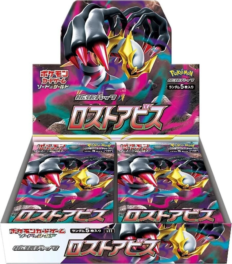 Pok&eacute;mon TCG &bdquo;Lost Abyss&ldquo; (S11) - Booster Display - Japanisch - Bild 1