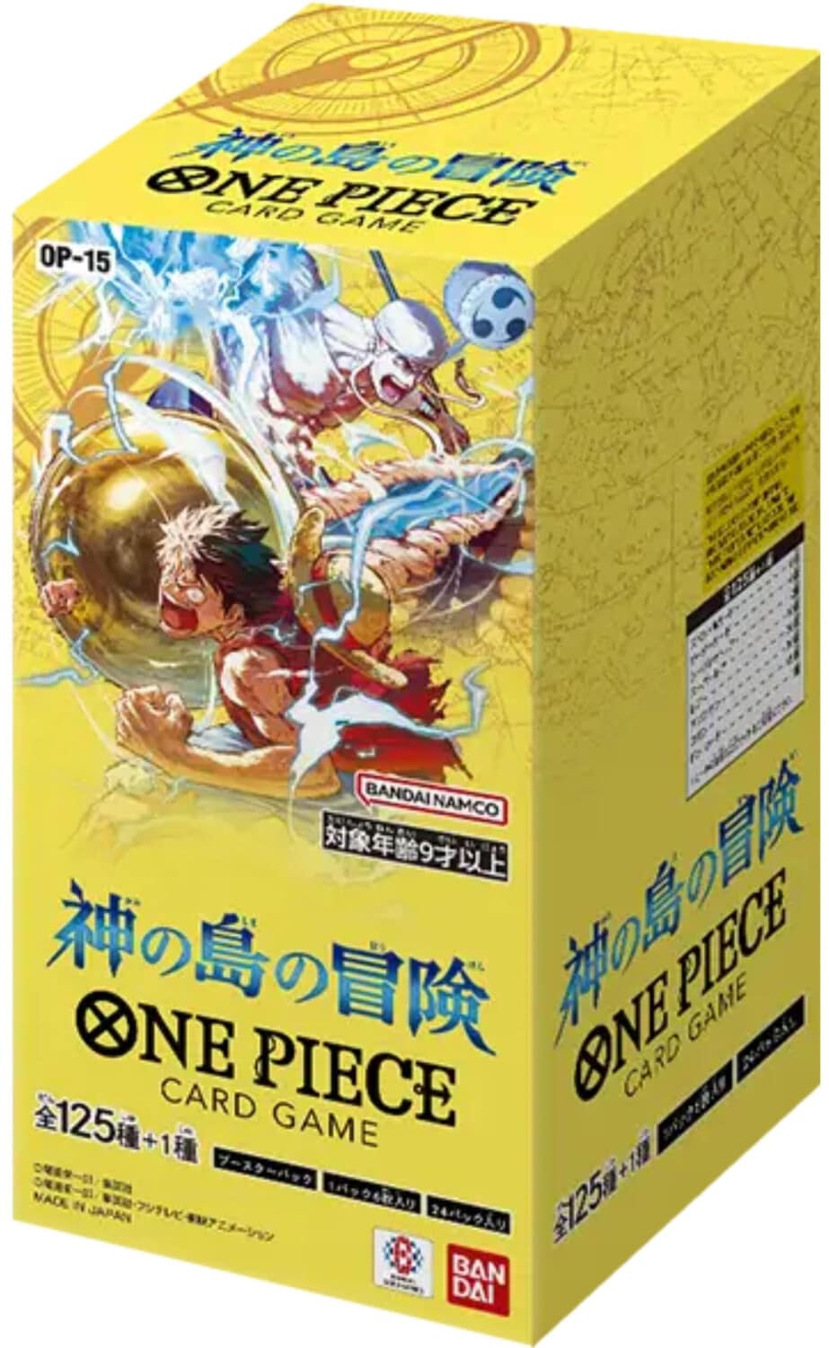 One Piece Card Game OP-15 &bdquo;Adventure on KAMI's Island&ldquo; - Booster Display - Japanisch - Bild 1