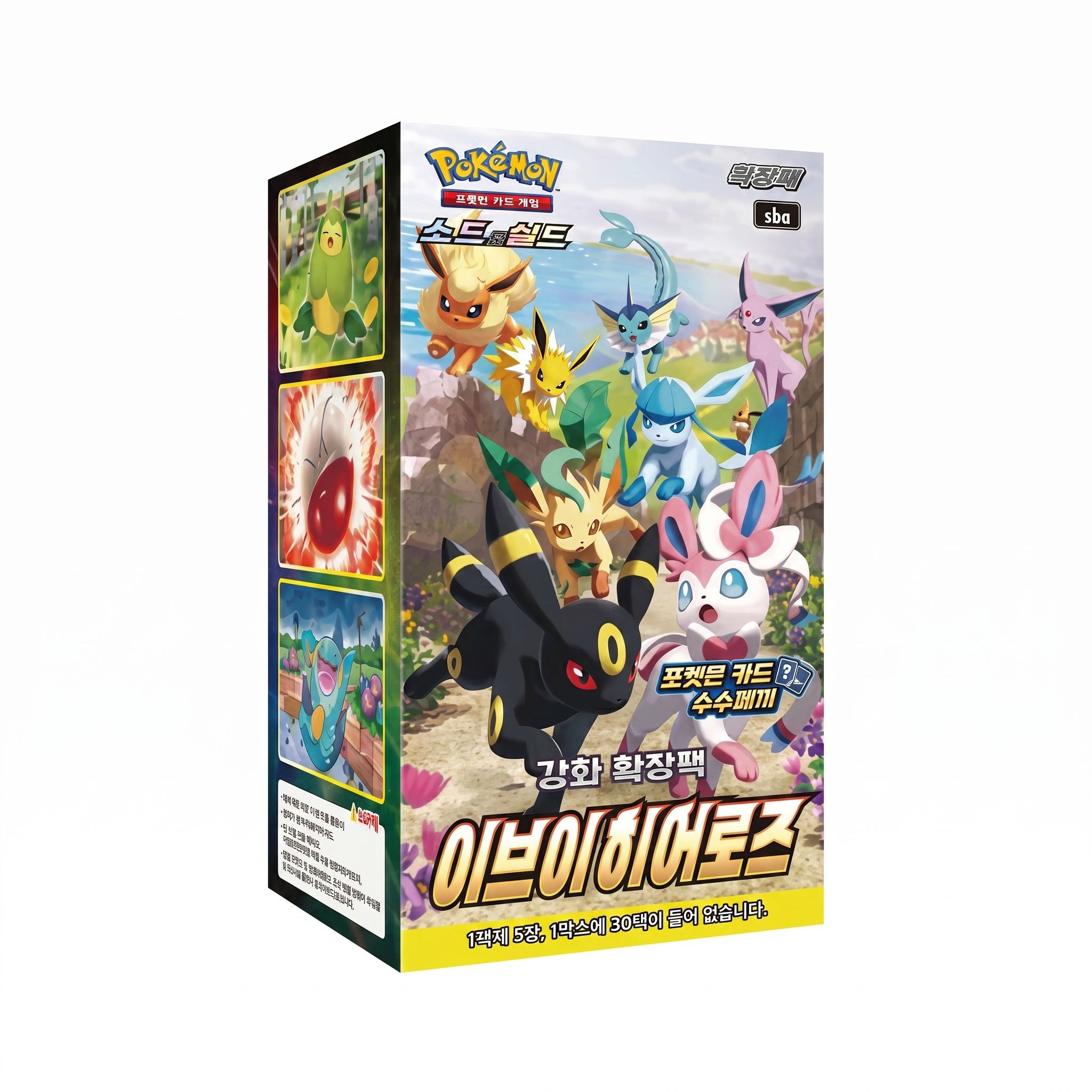 Pok&eacute;mon TCG &bdquo;Eevee Heroes&ldquo; - Booster Display - Koreanisch - Bild 1