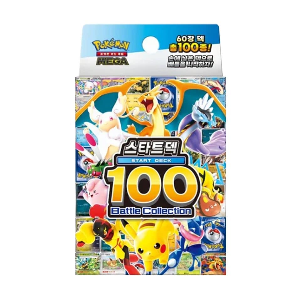 Pok&eacute;mon TCG &bdquo;MEGA Start Deck 100 Battle Collection&ldquo; - Koreanisch - Bild 1