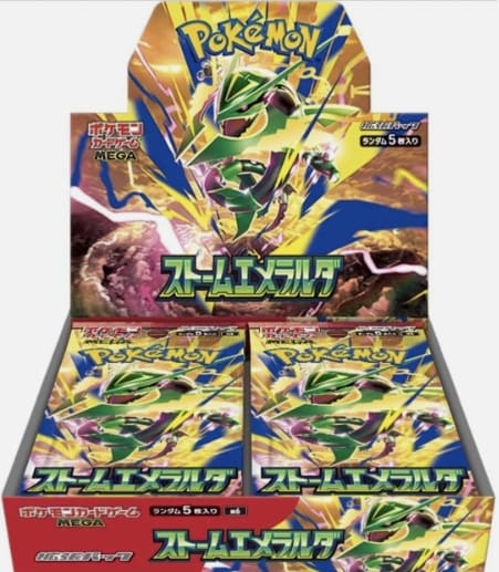 Pok&eacute;mon TCG Storm Emerald M6 Booster Display &ndash; Japanisch - Bild 1