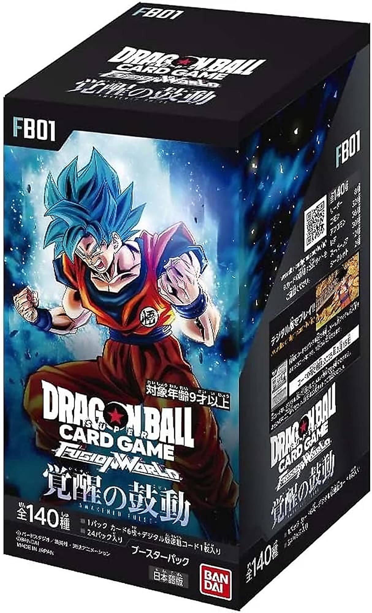 Dragon Ball Super Card Game Fusion World &bdquo;Awakened Pulse&ldquo; FB01 &ndash; Japanisch - Bild 1