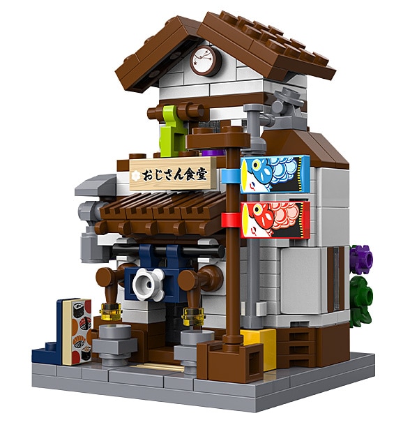JAMARA-402973 CaDA Mini Japanische Kantine 1:65 Bricks - Bild 1