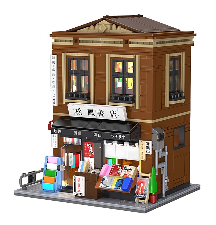 JAMARA-402942 CaDA Japanischer Buchladen 1:30 Bricks - Bild 1