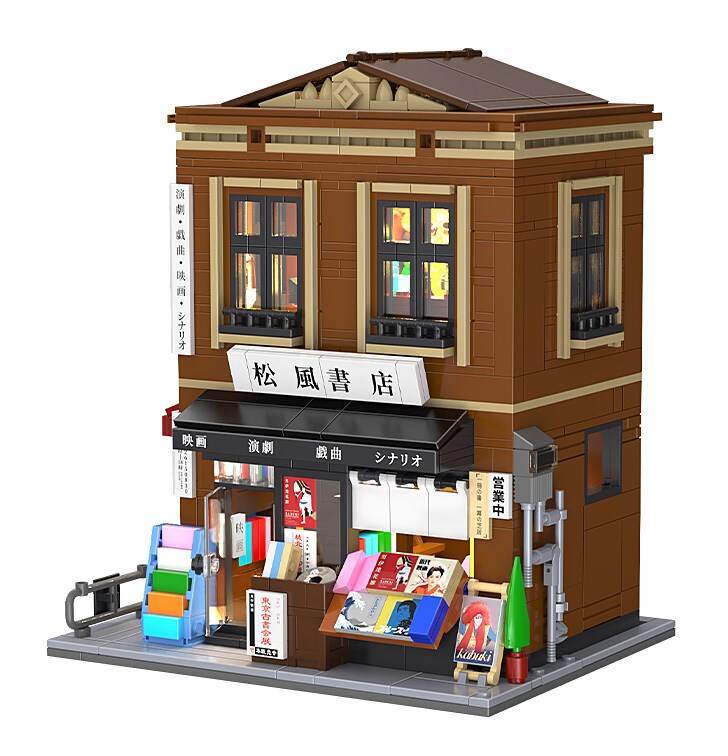 JAMARA-402942 CaDA Japanischer Buchladen 1:30 Bricks