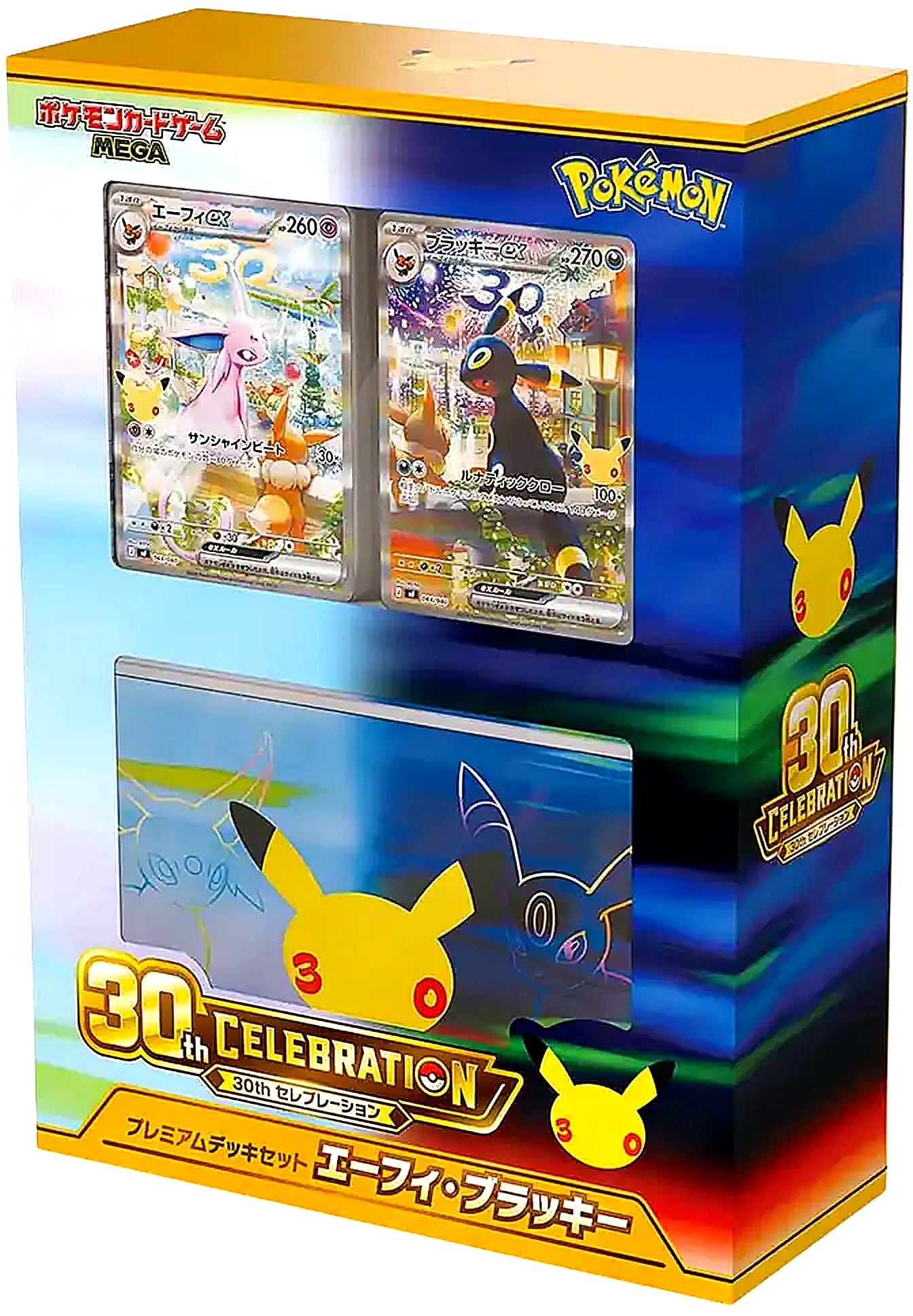 *VORVERKAUF* Pok&eacute;mon TCG &bdquo;30th CELEBRATION Premium Deck Set - Espeon ex & Umbreon ex&ldquo; - Japanische Edition - Bild 1