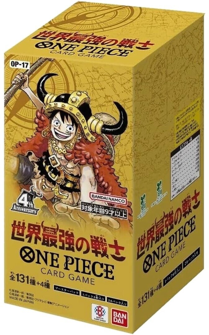One Piece Card Game OP-17 &bdquo;The Worlds Strongest Warrior&ldquo; - Booster Display - Japanisch - Bild 1