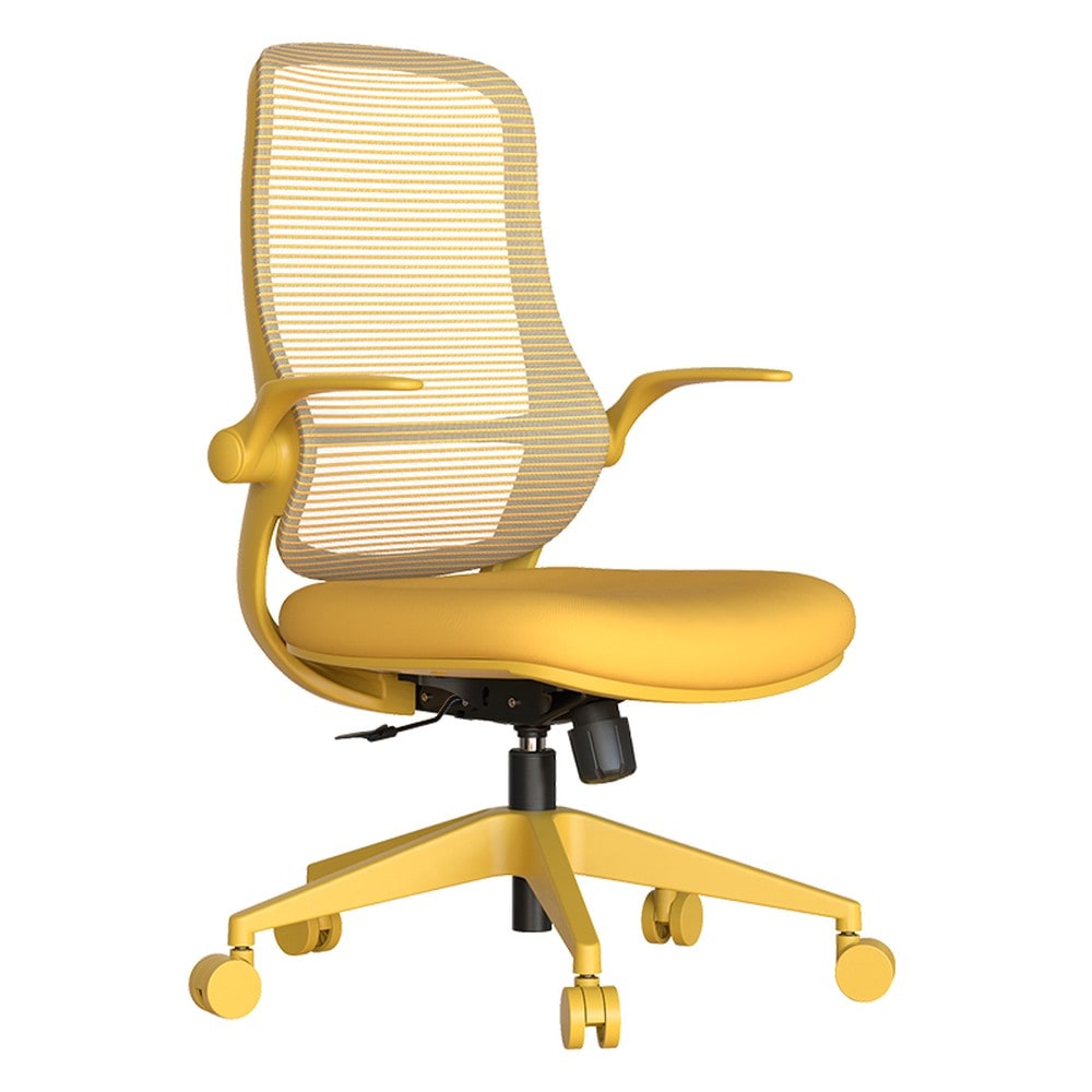 Carmen ASTARA Ergonomischer B&uuml;rostuhl mit Netzr&uuml;cken &ndash; Gelb - Bild 1