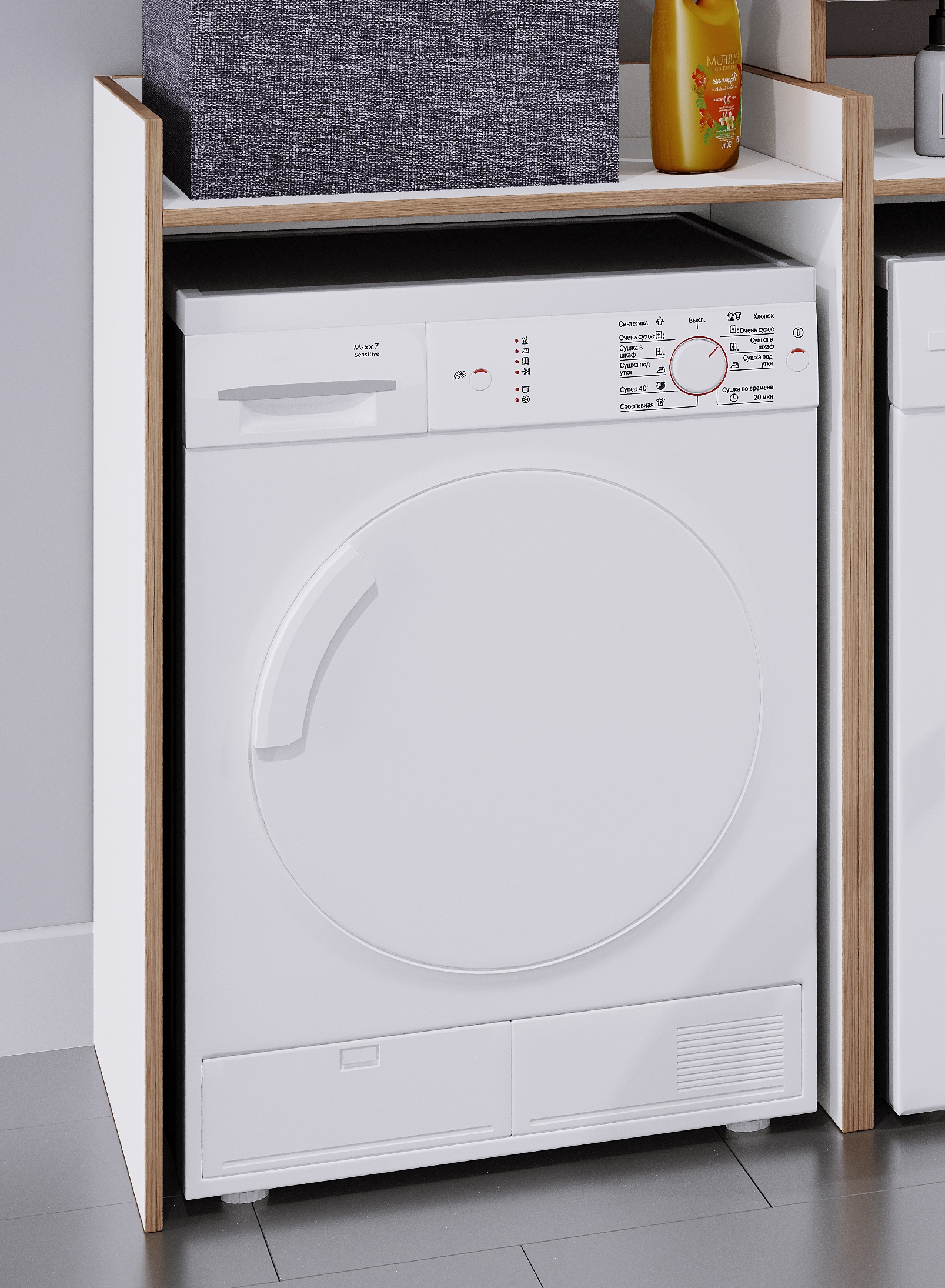 VCM Waschmaschinenschrank mit Ablagefl&auml;che,  Ma&szlig;e &Uuml;berbauschrank ca. H. 100 x B. 67 x T. 48 cm, Waschmaschinenregal f&uuml;r Bad und Waschk&uuml;che, Waschmaschinen&uuml;berbauschrank- Rislo L - Bild 1