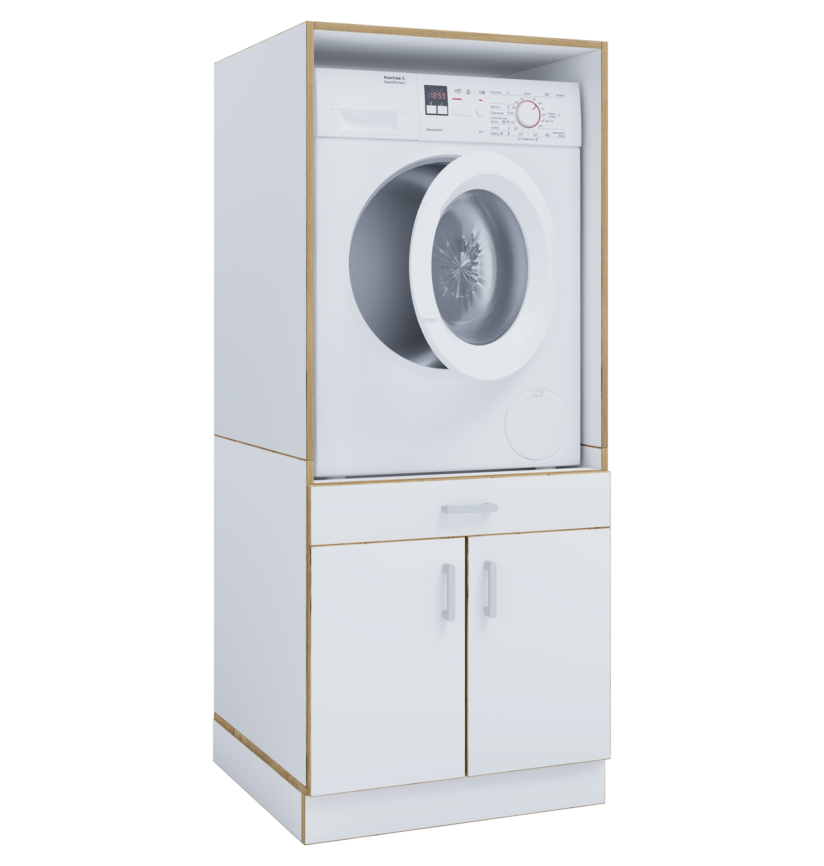 VCM Waschmaschinenschrank mit Unterschrank, Waschmaschinenumbau mit Stauraum hinter zwei Dreht&uuml;ren und einer Schublade, Ma&szlig;e: &Uuml;berbauschrank H. 162 x B. 67 x T. 68 cm, Rislo CL XL - Bild 1