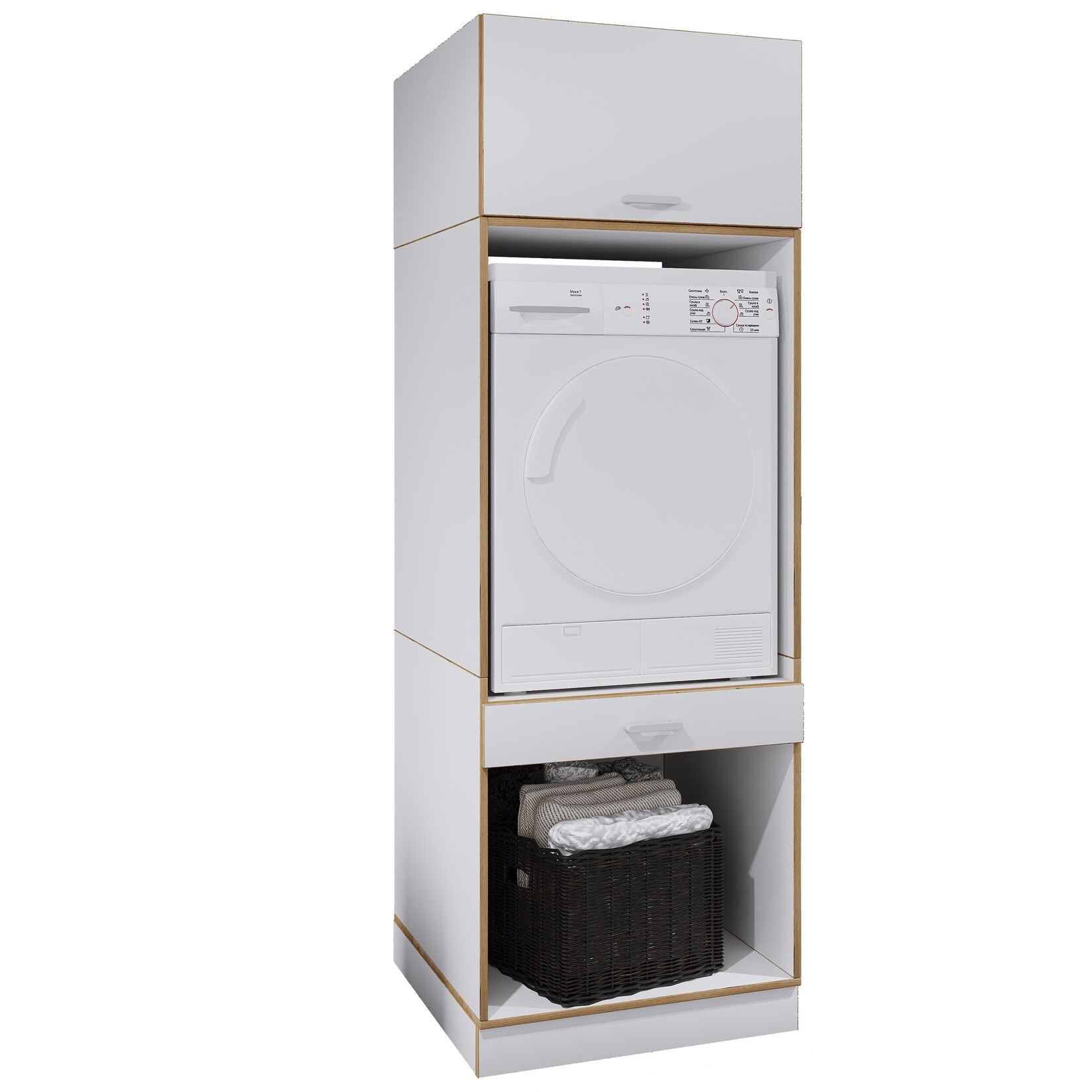 VCM Waschmaschinenschrank mit Unterschrank, Waschmaschinenumbau mit Stauraum hinter einer Klappe und einer Schublade, Maße: Überbauschrank H. 200 x B. 67 x T. 68 cm, Rislo OP XXL