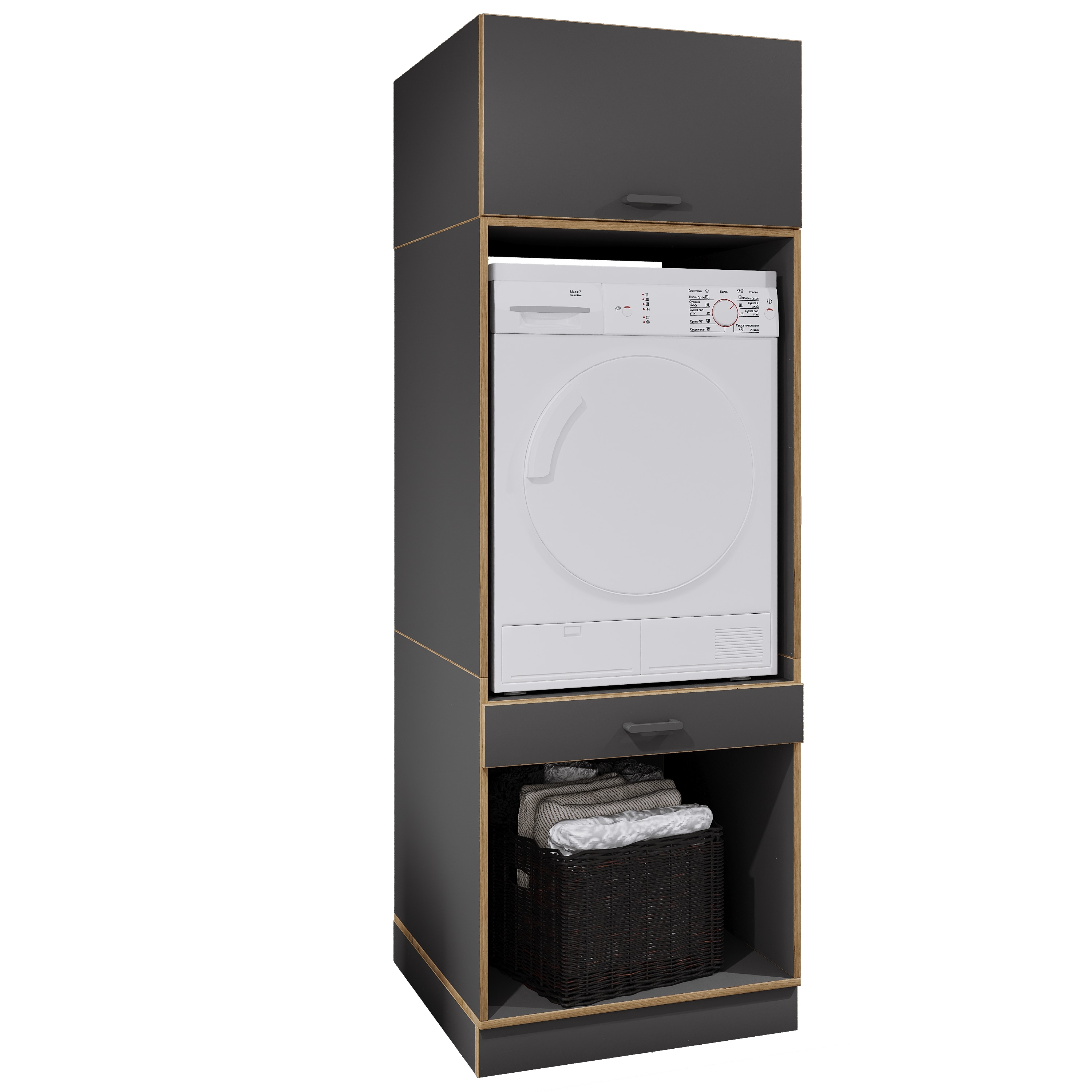 VCM Waschmaschinenschrank mit Unterschrank, Waschmaschinenumbau mit Stauraum hinter einer Klappe und einer Schublade, Ma&szlig;e: &Uuml;berbauschrank H. 200 x B. 67 x T. 68 cm, Rislo OP XXL - Bild 1