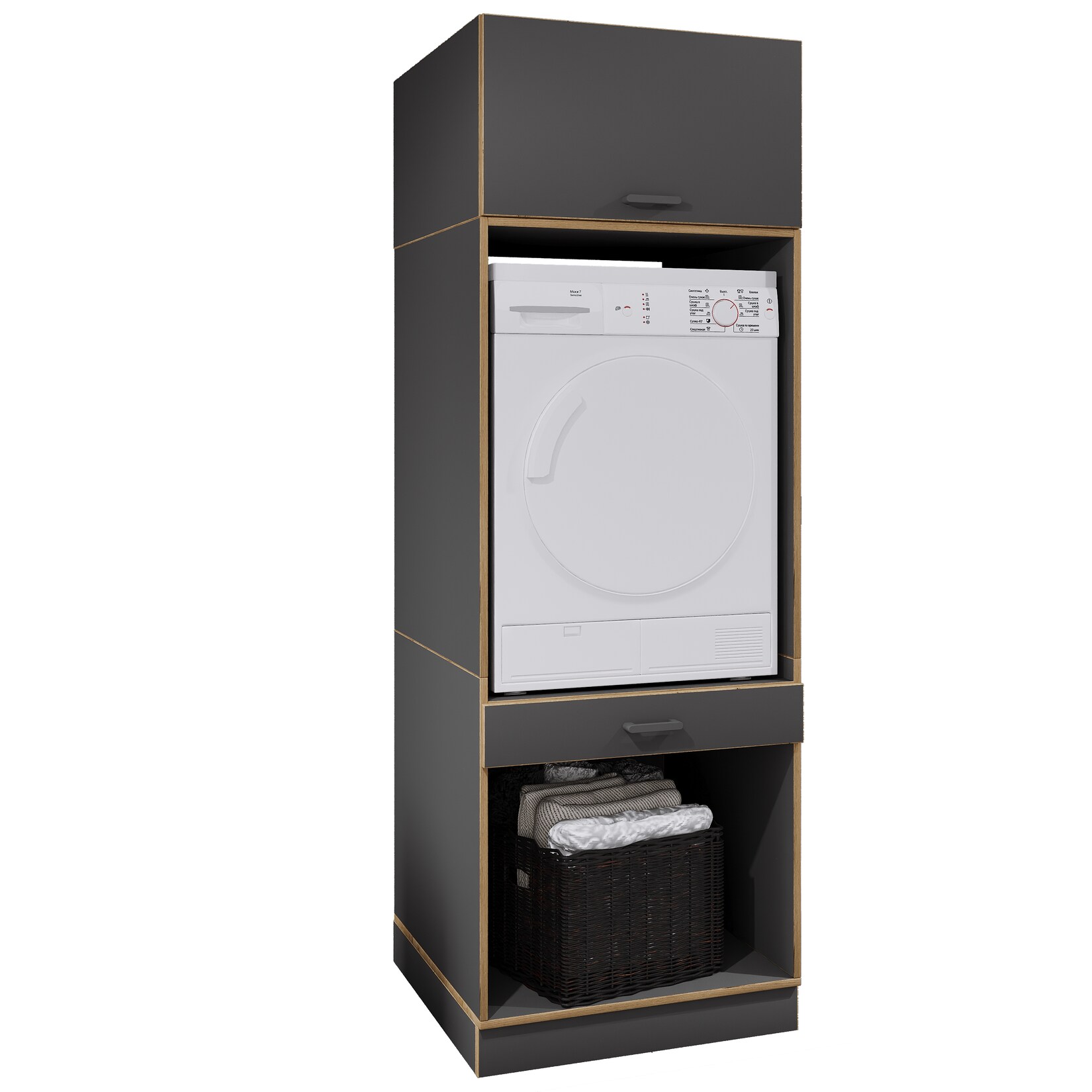 VCM Waschmaschinenschrank mit Unterschrank, Waschmaschinenumbau mit Stauraum hinter einer Klappe und einer Schublade, Maße: Überbauschrank H. 200 x B. 67 x T. 68 cm, Rislo OP XXL